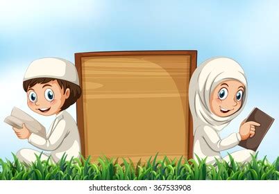 Muslim Couple Reading Bible On Grass Stock Vector (Royalty Free) 367533908