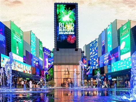 Cool new Boulevard Riyadh City Ramadan 2023 event starts