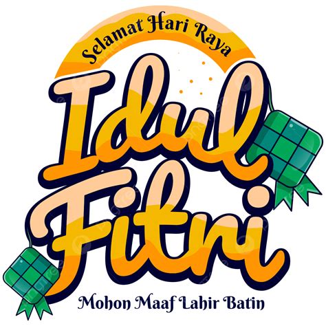 Selamat Hari Raya Vector Png Images Selamat Hari Raya Idul Fitri Porn