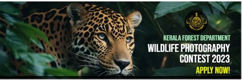 Kerala Forest Department Wildlife Photography Contest 2023 – www ...