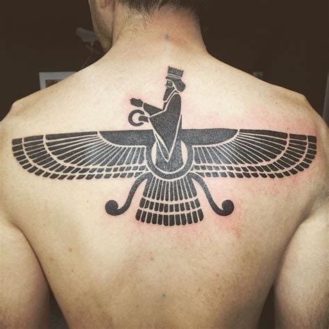 Zoroastrian Symbol Tattoo