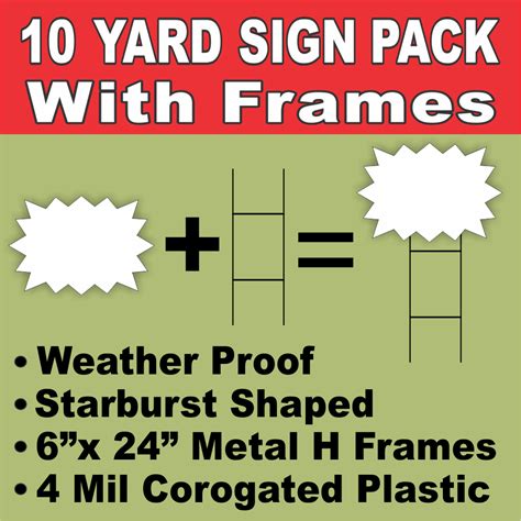 BLANK YARD SIGNS 10 PACK White Starburst LARGE with H-Stakes DIY~Sign ...