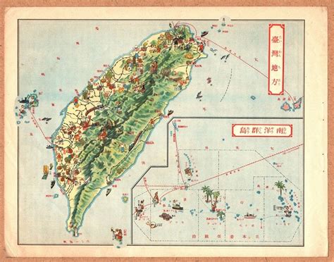 Old Map Of Taiwan Or Formosa Digital Archives Eye Print Illustrated