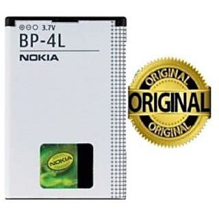 Buy Nokia BP-4L 1500mAh Battery for Nokia 6650, E52, E55, E72, E61i ...