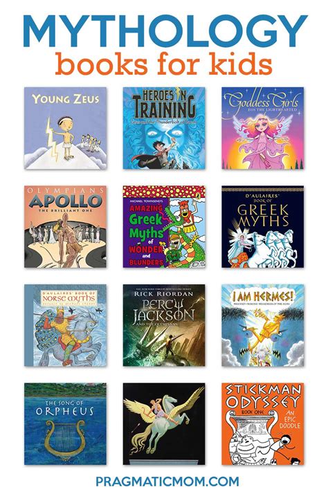 Top 10 Mythology Books for Kids - Pragmatic Mom