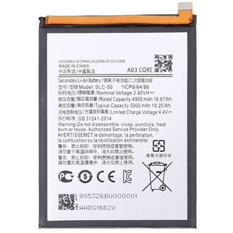 Samsung Galaxy A03 Core Battery Replacement Module - Cellspare