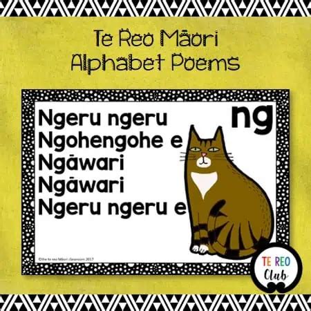 Te Reo Māori Alphabet Poems - Te Reo Club