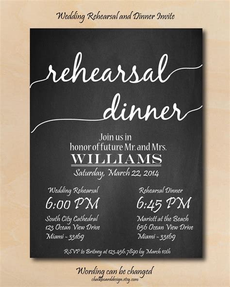 Printable Rehearsal Dinner Invitations