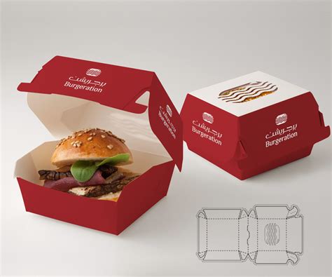 Food Packaging Design Templates