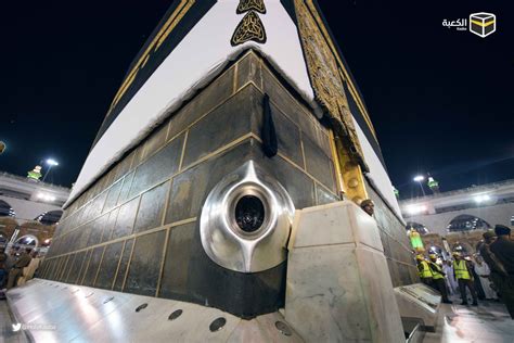 Story Of The Black Stone In Kaaba, Makkah | The Black Stone History