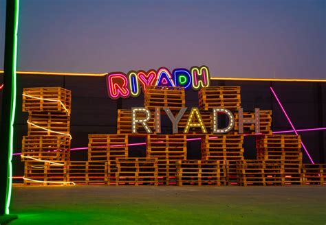 Boulevard Riyadh City: Everything You Need To Know