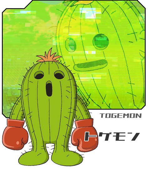 Togemon - Digimon Adventure - Zerochan Anime Image Board