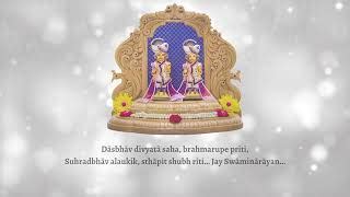 Best of baps aarti-new-morning - Free Watch Download - Todaypk