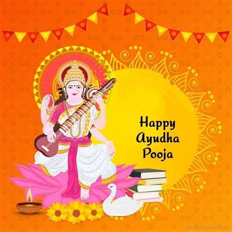 Ayudha Puja 2024 Wishes In Gujarati - Maiga Roxanna