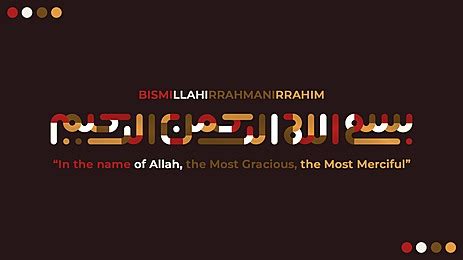 Bismillah Background Images, HD Pictures and Wallpaper For Free ...