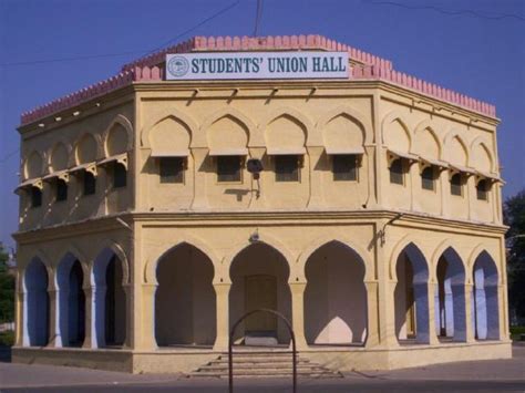 ALIGARH MUSLIM UNIVERSITY PHOTO GALLERY