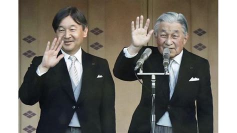 Japanese Emperor Akihito declares historic abdication - Bangladesh Post