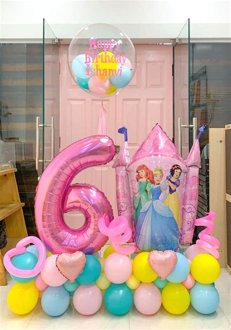 Disney Princess Balloon Bouquet | Princess balloons, Princess theme ...