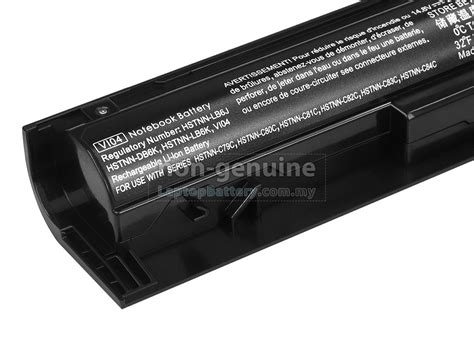 HP ProBook 450 G2 battery,high-grade replacement HP ProBook 450 G2 ...