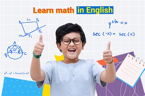 Summer 2023 - Math In English - Everest Education