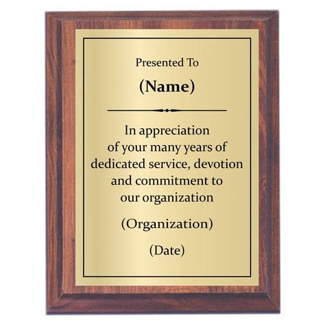 Years of Service Plaque | Recognition plaques, Plaque design, Award plaques