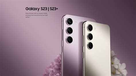 Samsung Galaxy S23+ 5G Price in Bangladesh