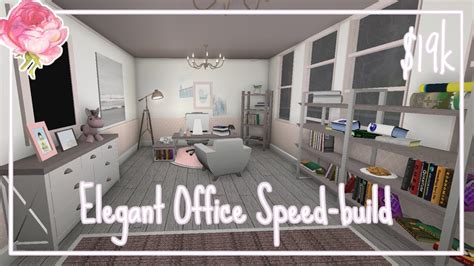 Bloxburg Room Ideas Office