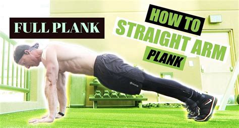 The full plank (straight arm plank) exercise guide • Bodybuilding Wizard