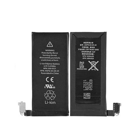 Apple iPhone 4G Replacement Battery - OTC.LK