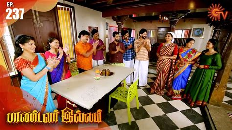 Pandavar Illam - Episode 237 | 31 August 2020 | Sun TV Serial | Tamil ...