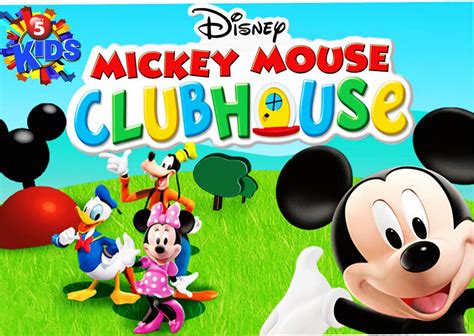 Walt Disney Mickey Mouse ClubHouse Wallpaper