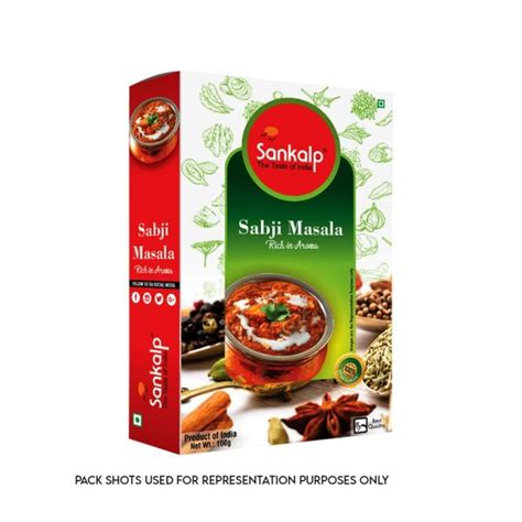 Sabji Masala - Rich in Aroma & Taste | Sankalp Packaged Food