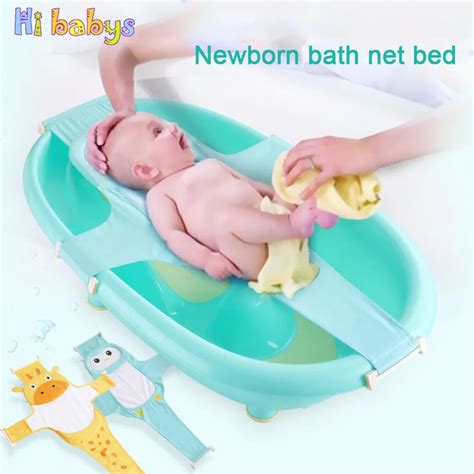 Baby Bath Net Bathtub Seat Newborn Bathing Net Cushion Bathtub Seat ...