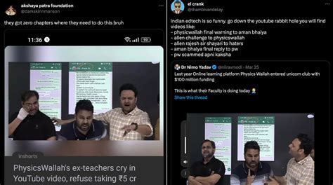Physics Wallah Drama Controversy | Know Your Meme