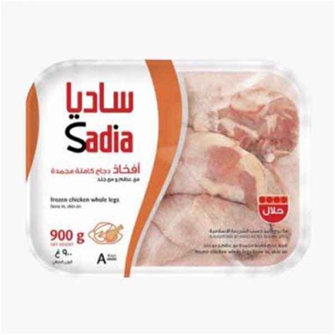 Sadia Chicken Whole Leg 900g