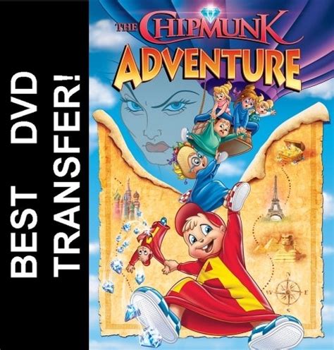 Alvin And The Chipmunk Adventure DVD 1987 $6.99 BUY NOW RareDVDs.biz