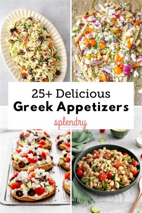 25+ Greek Appetizers to Serve this Weekend - Splendry