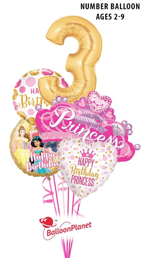 Custom Age Disney Princess Balloon Bouquet(5 Balloons) - Balloon ...