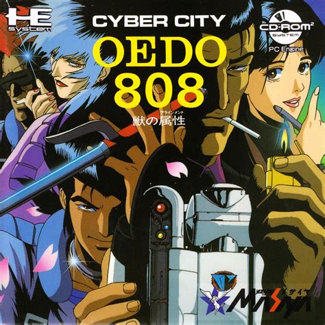 Cyber City Oedo 808 - Kemono no Sokusei - The PC Engine Software Bible