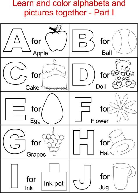 Alphabet Worksheets And Activities Letters Worksheets