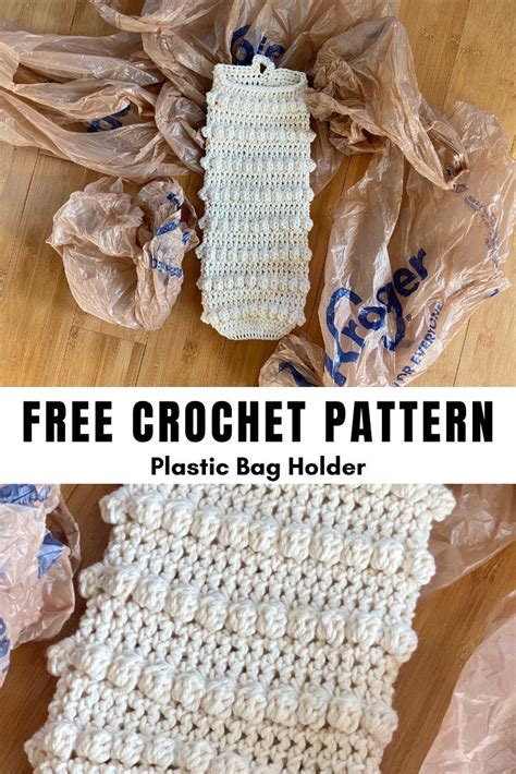 Crochet Plastic Bag Holder- Free Crochet Pattern - A Crafty Concept ...