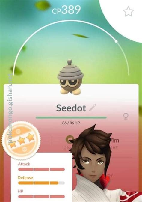 Seedot - Pokemon Go