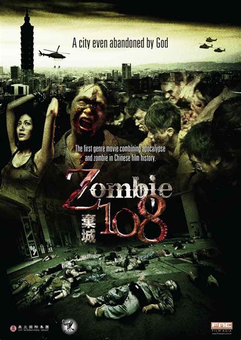 5 Mejores Películas de Zombies Made in Asia