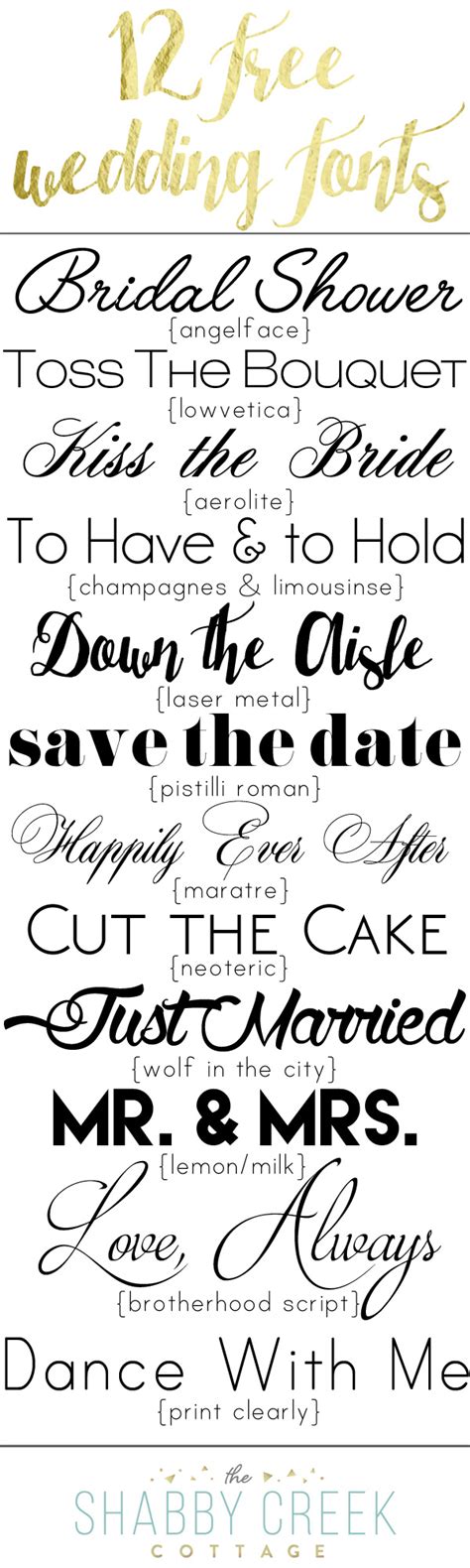 Wedding Fonts (12 free fonts for personal use)