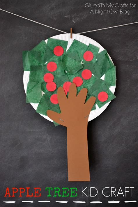 Apple Tree Kids Craft | A Night Owl Blog