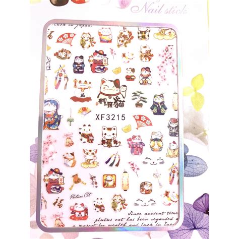 Nail stickers with Cute Cartoon Pattern (New model) | Shopee Singapore