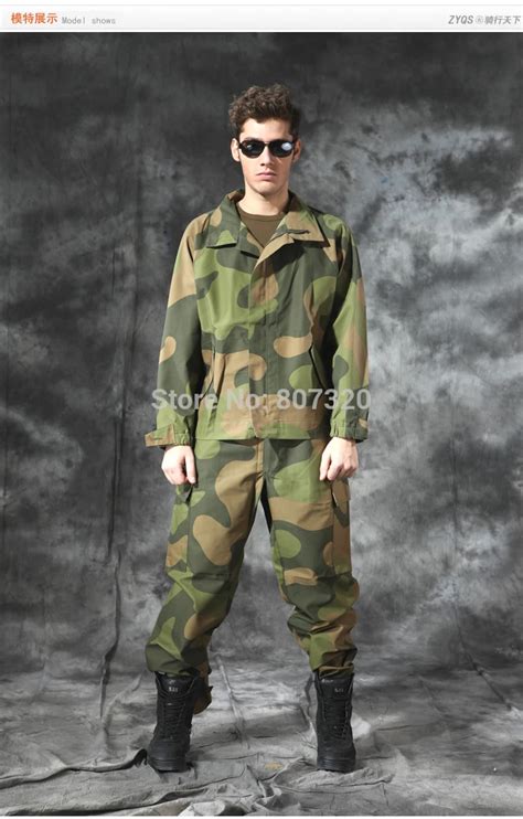 Norwegian military army uniform special forces men in camouflage combat ...