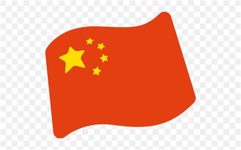 China Flag Emoji Png / Emoji Flags : This china flag emoji is high ...