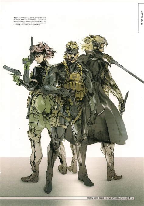 Image - Metal gear solid 4 art g 0019.jpg - The Metal Gear Wiki - Metal ...