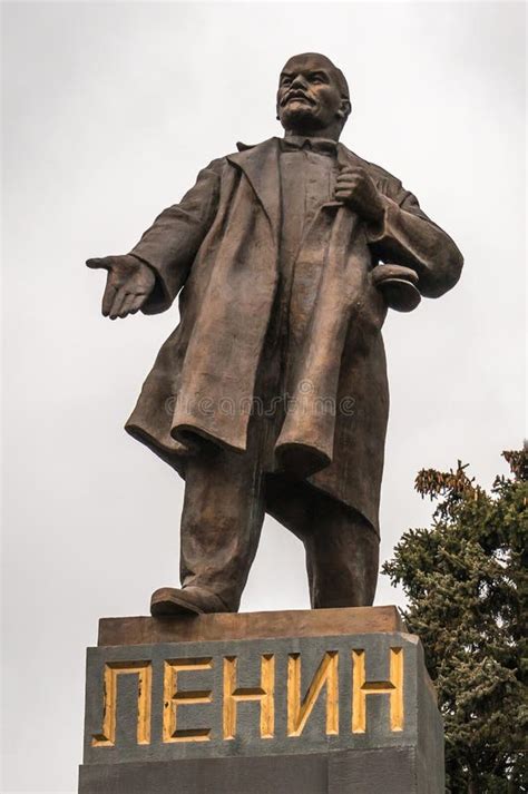 Lenin Statue in a Park in Russia Stock Image - Image of architecture ...